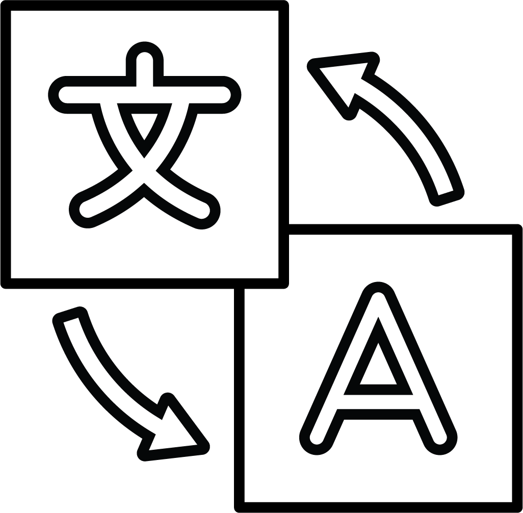 black and white line drawing of an English letter A and a Chinese character